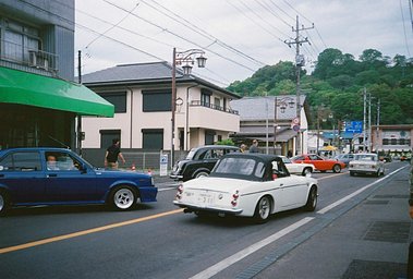 Camera: Minolta AF-E courreges · Lomography