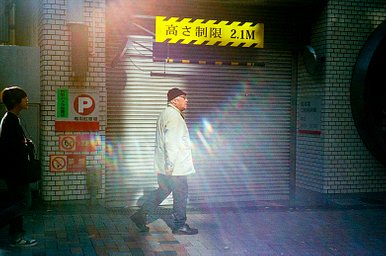 Camera: Canon Autoboy WT28 · Lomography