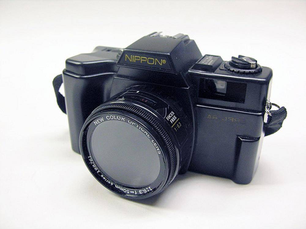 The Nippon AR-4392FH: A Plastic Friend · Lomography