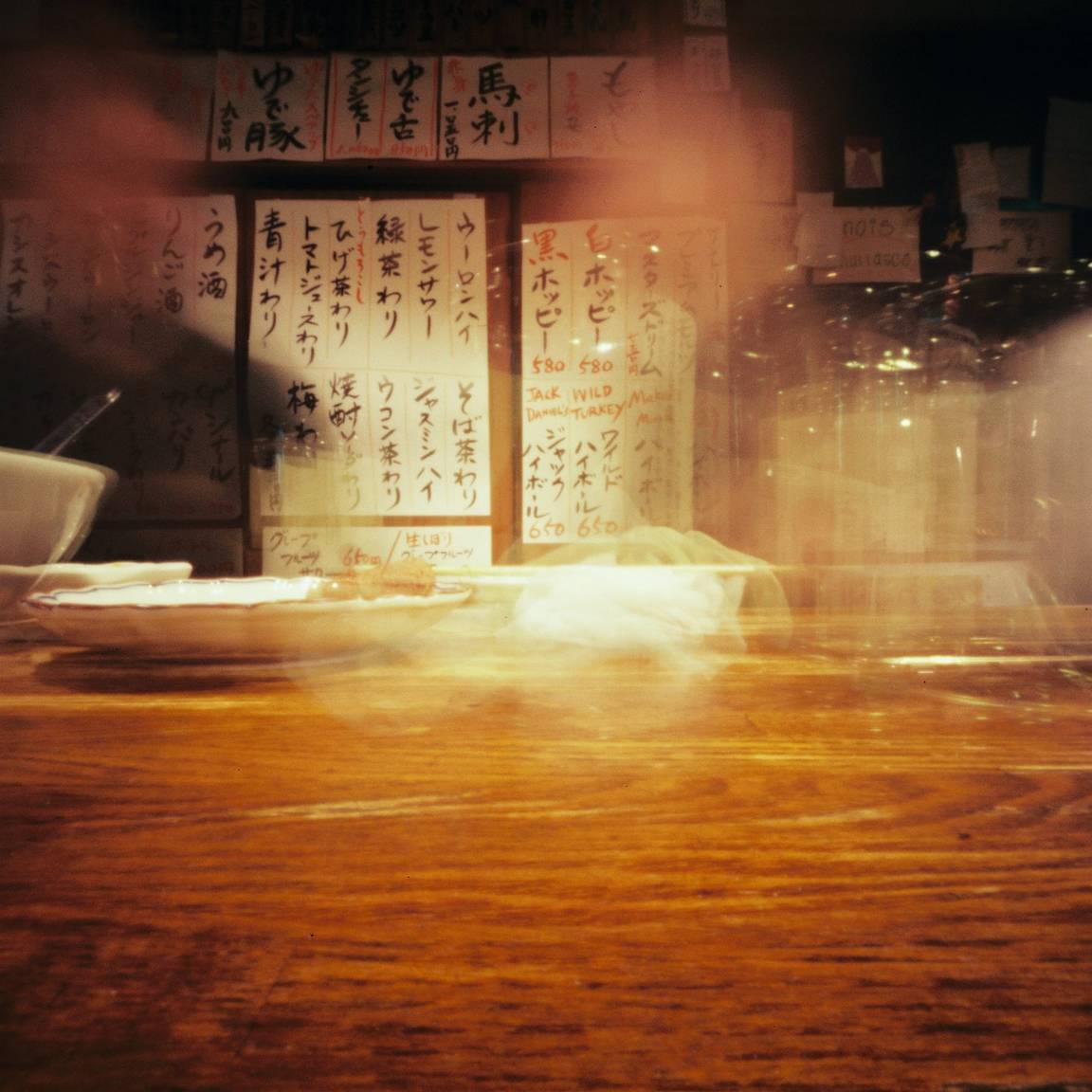 Pinhole Passion