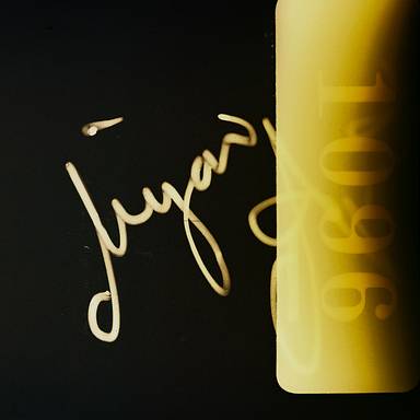 juskoliy