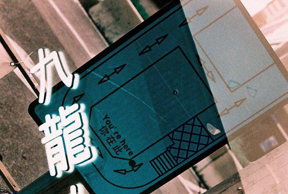 © pppppfilm | LomoChrome Turquoise XR 100-400 135 绿松石胶卷