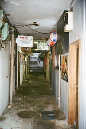 Camera: Canon Autoboy N105 · Lomography