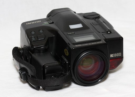 Lomopedia: Ricoh Mirai