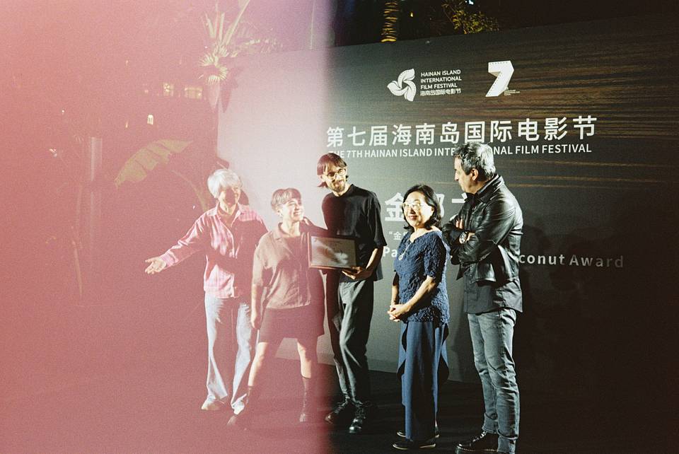Lomography x HIIFF「底片日记」回顾