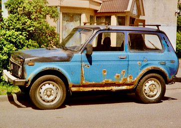 Camera: Agat 18K · Lomography