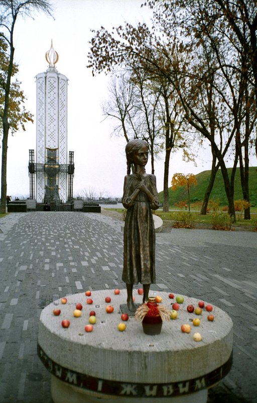 Memorial to the Holodomor Victims (Kiev, Ukraine)