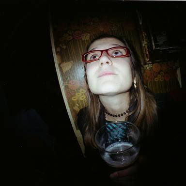 leticiaco