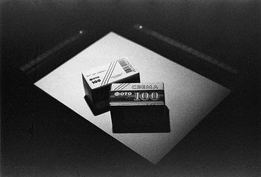 Lens: Lomo MC Volna 1.8/50 · Lomography