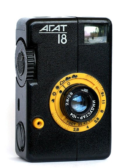 AGAT 18K Small But Powerful!!
