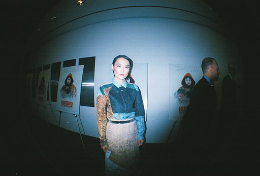 'Kumiko, The Treasure Hunter' Opening Night at the MoMa Captured with the Fisheye