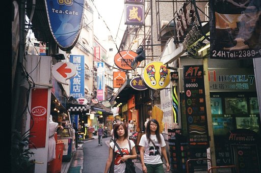 Taipei Youngsters' Hangout Spot - Ximending