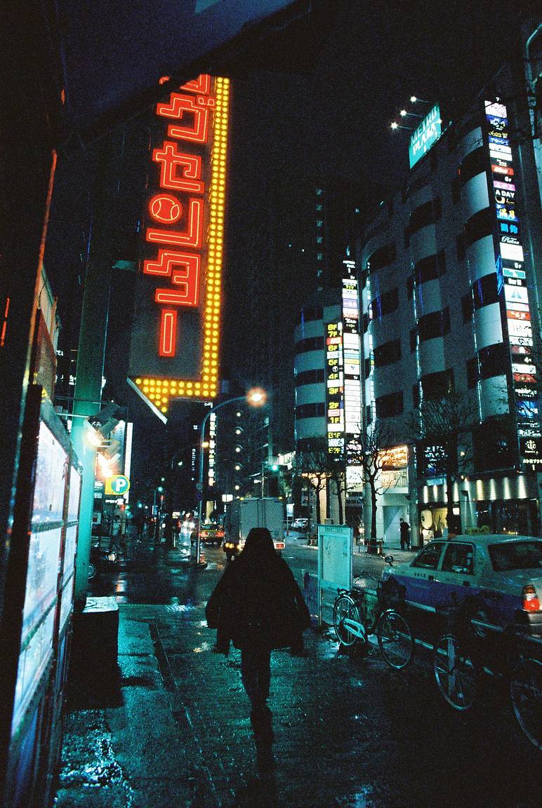 眠ら ない 街