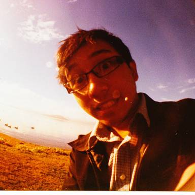 lomoer