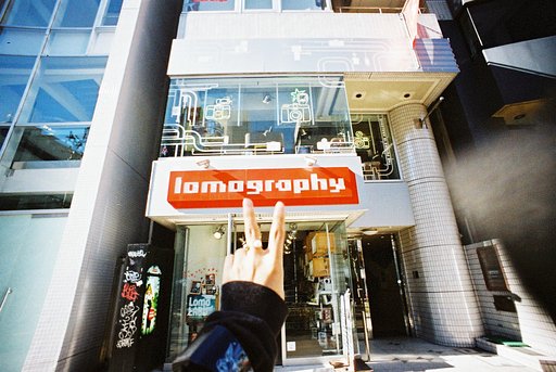 News from Lomography Gallery Store Tokyo