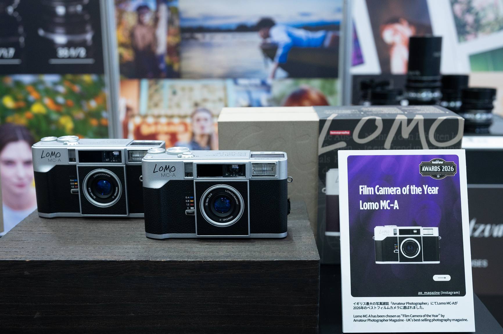 イベントレポート】CP+ 2026 · Lomography