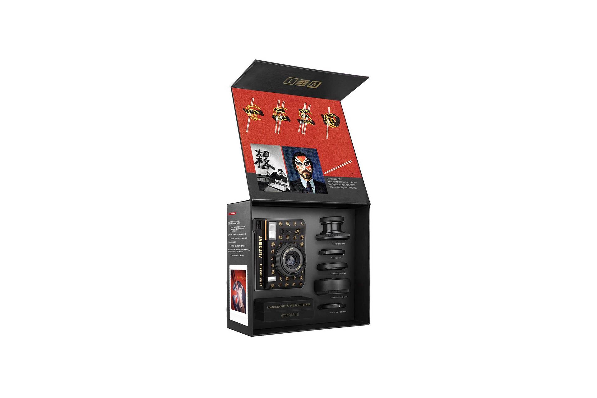 Lomo'Instant Automat and Lenses Henry Steiner 版现已在我们的网上商店和指定零售商处发售。