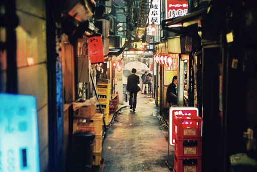 Urban Sightseeing for the Street Shooter: Tokyo