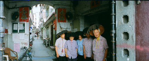 Kat Hing Wai (Hong Kong) – Take a Closer Look at the Walled Village Culture