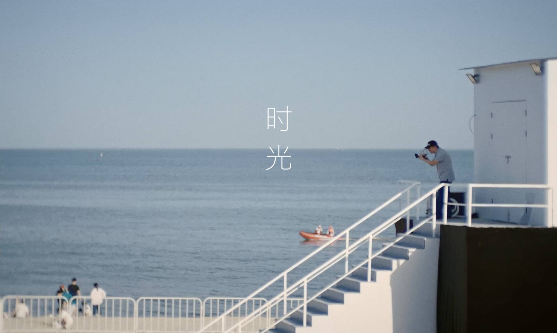 使用 Joseph Petzval 匹兹伐 80.5 f/1.9 联动对焦散景调控艺术镜头拍摄 | 导演黄建新