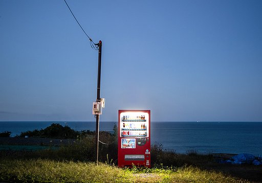 An In-Depth Talk with Eiji Ohashi on How Vending Machines Shape a Community