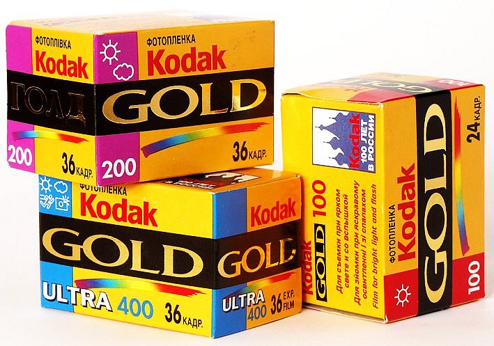 Kodak Gold: Expired 7 Years Ago · Lomography Kodak Gold: Expired 7 Years Ago · Lomography