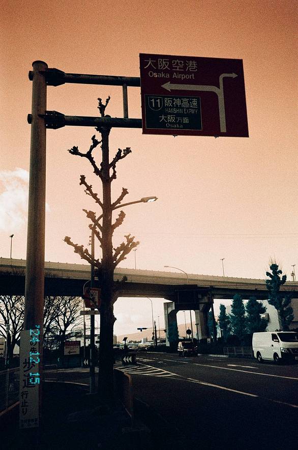Photos by Lomography Japan