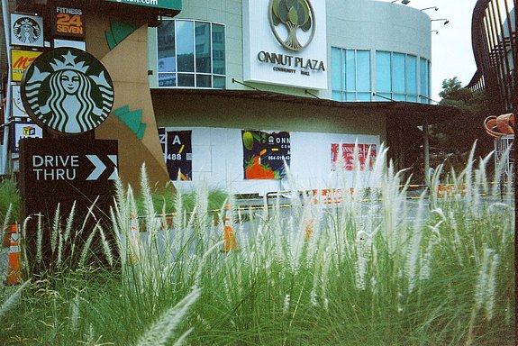 Test : Minolta Capios 140 · Lomography