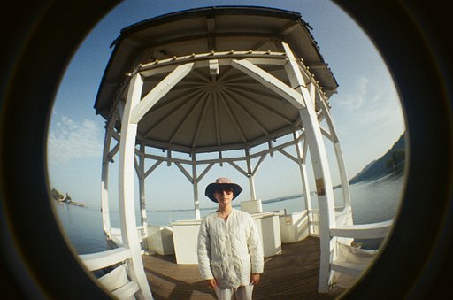On Tour with Cari Cari and the Fisheye No. 2