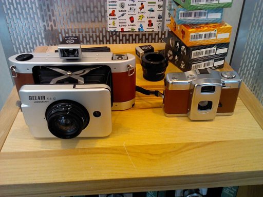 First Hand Review of Lomography's Light Weight Medium Format Camera - The Belair X 6-12