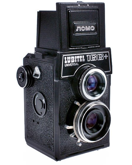 Appareil Photo LOMO LUBITEL 166 UNIVERSAL - Photo, audio & vidéo