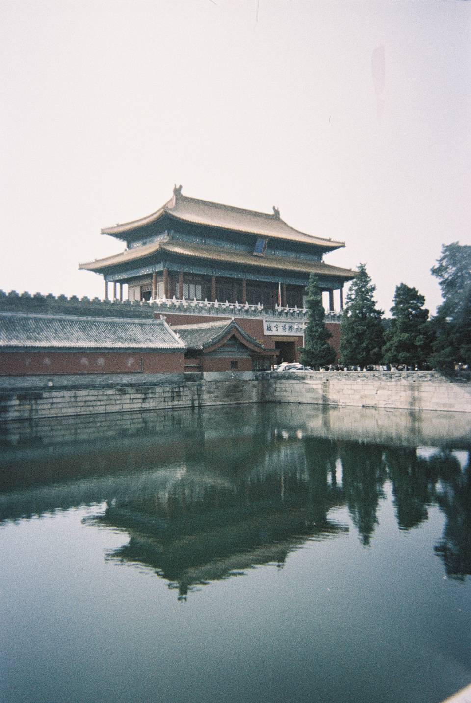 © 蒋旭妍，泥点子，瓮婉清