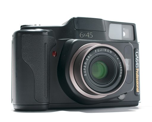 Lomopedia: Fuji GA645