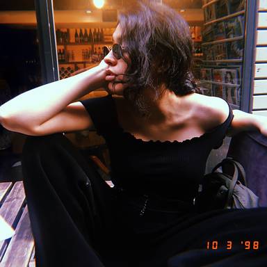 iremyener