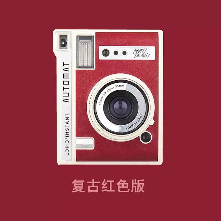 【Lomo'Instant Automat】使用手册