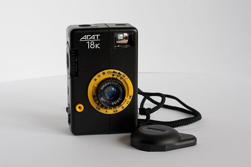 Lomopedia: Agat 18/18K