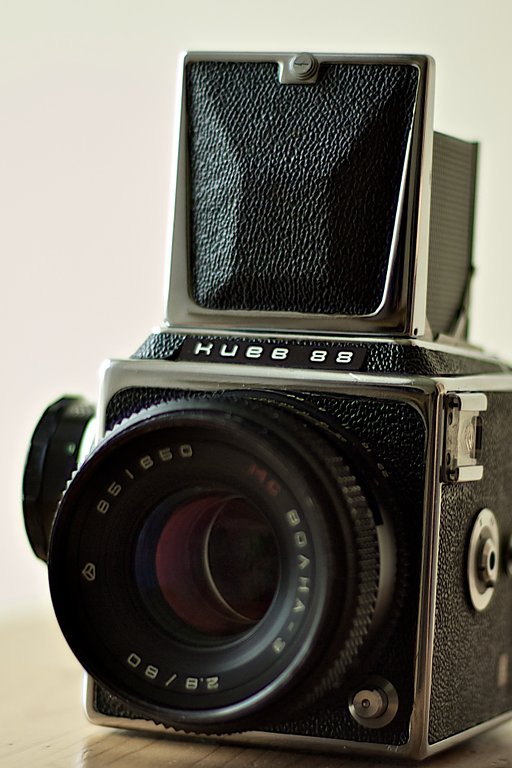 Lomopedia: Kiev 88