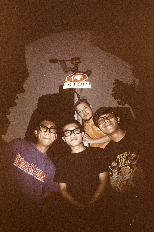 Photographer Zaki Wahyu on Tour with Rub of Rub and the Fisheye No. 2 Camera
