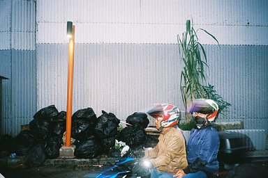 Camera: Fujifilm Silvi 1000 · Lomography