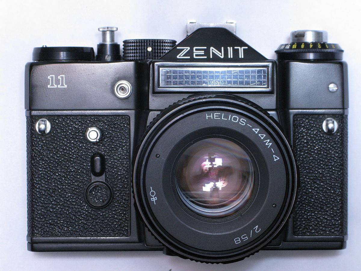 Appareil photo argentique ZENIT 11 + - Photo, audio & vidéo Appareil photo argentique ZENIT 11 + - Photo, audio & vidéo