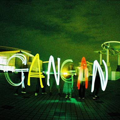 gangan
