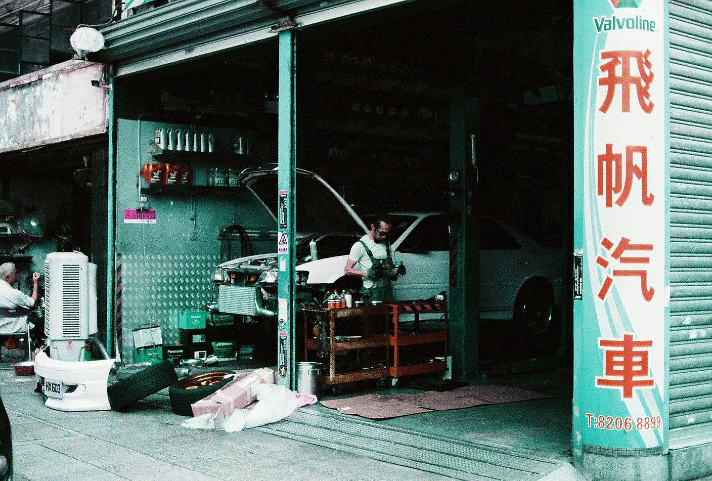 © pppppfilm | LomoChrome Purple ISO100-400 110 紫调负片胶卷