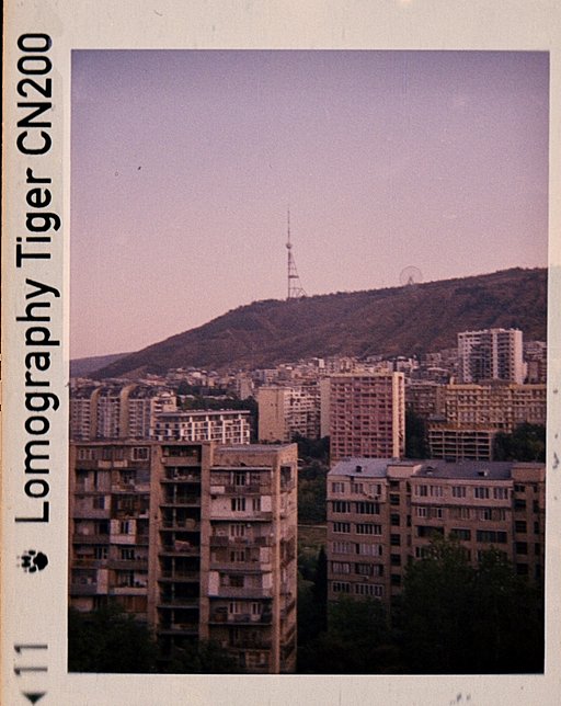Why We Love to Shoot 110 Format Film