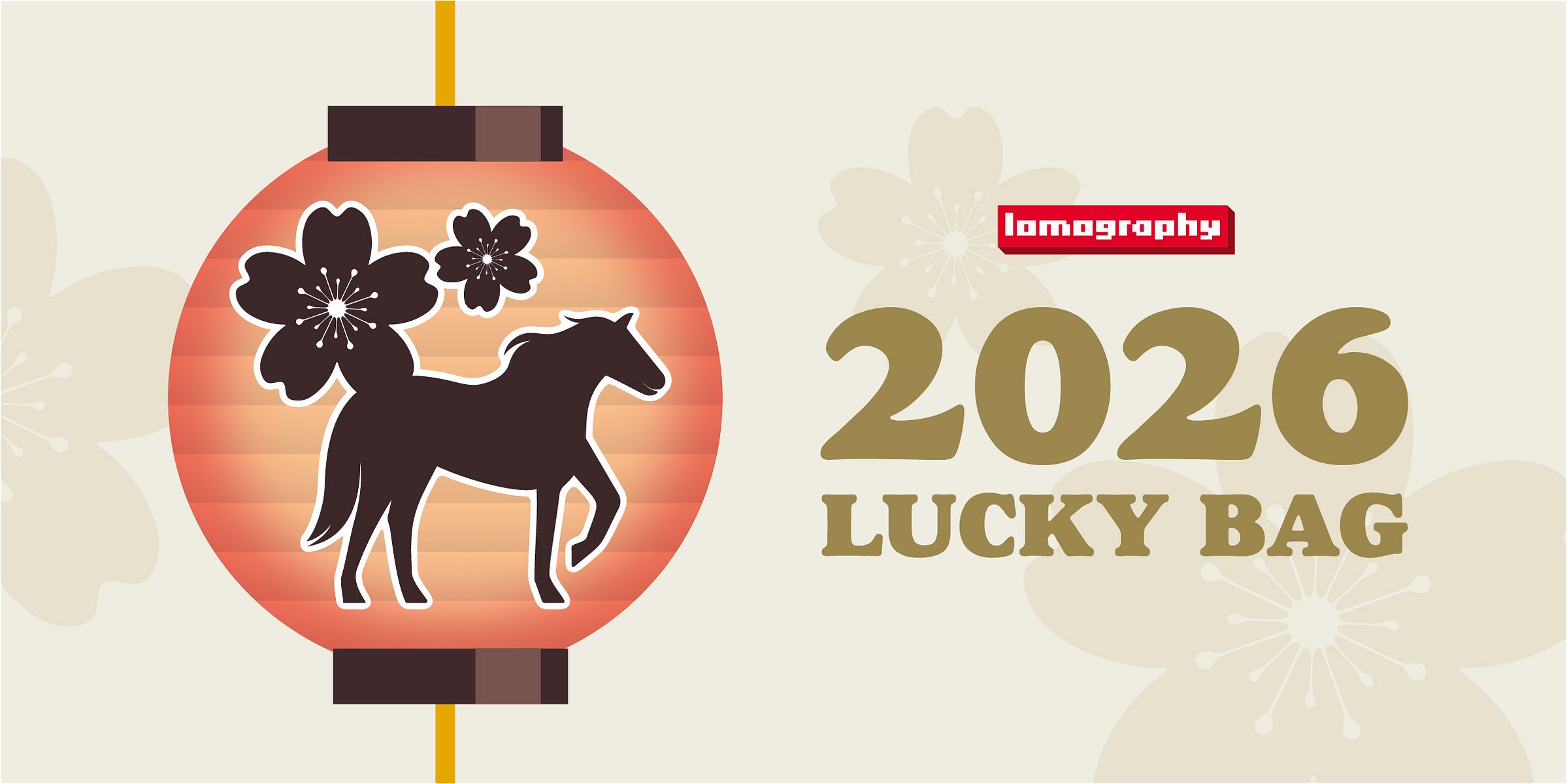 数量限定販売！】ラッキーバッグ (福袋) 2026 発売のお知らせ