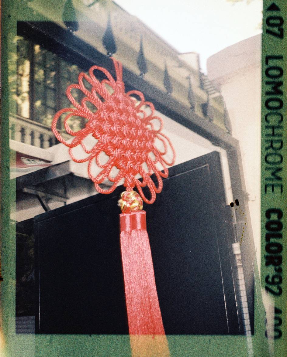 Credits: 杨荣杰 周培祥｜LomoChrome Color '92 ISO 400 110 日落版