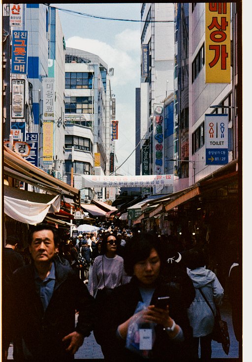 Seoul Diary – Eléonore Guichard and the LomoChrome Classicolor ISO 200