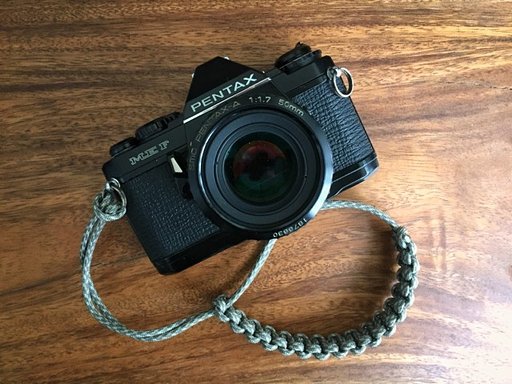 How to Make Your Own Camera Strap