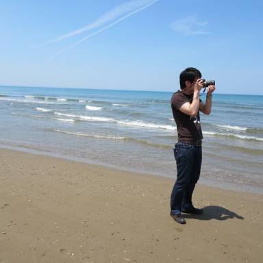 ebinetoru