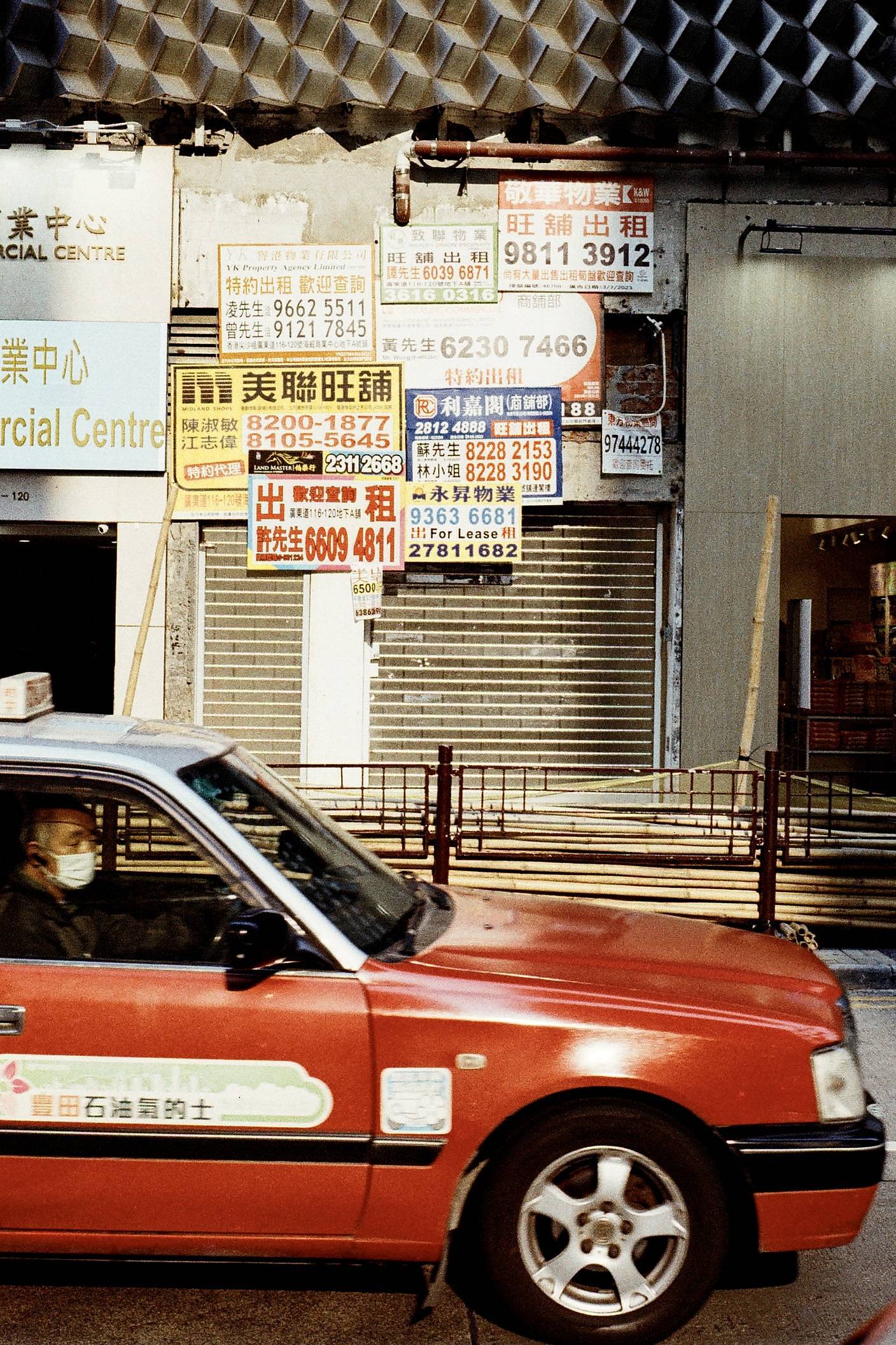© Cato | LomoChrome Color '92 日落版