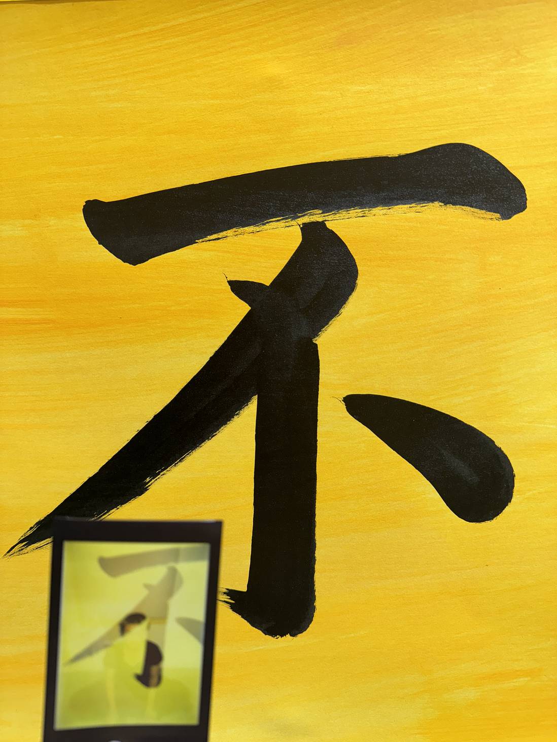 © 丸工作室 | 《拍⽴未必得》实现项目部分成果